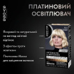 Стойкая крем-краска для волос Syoss 13-5 платиновый осветлитель 135 мл фото 1