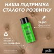 Сухой шампунь Got2b by Schwarzkopf Fresh it Up! Экстра-свежесть мини 100 мл фото 4