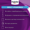 Стійка крем-фарба для волосся Palette Інтенсивний колір 9.5-21 Кришталево сріблястий блонд 110 мл фото 4