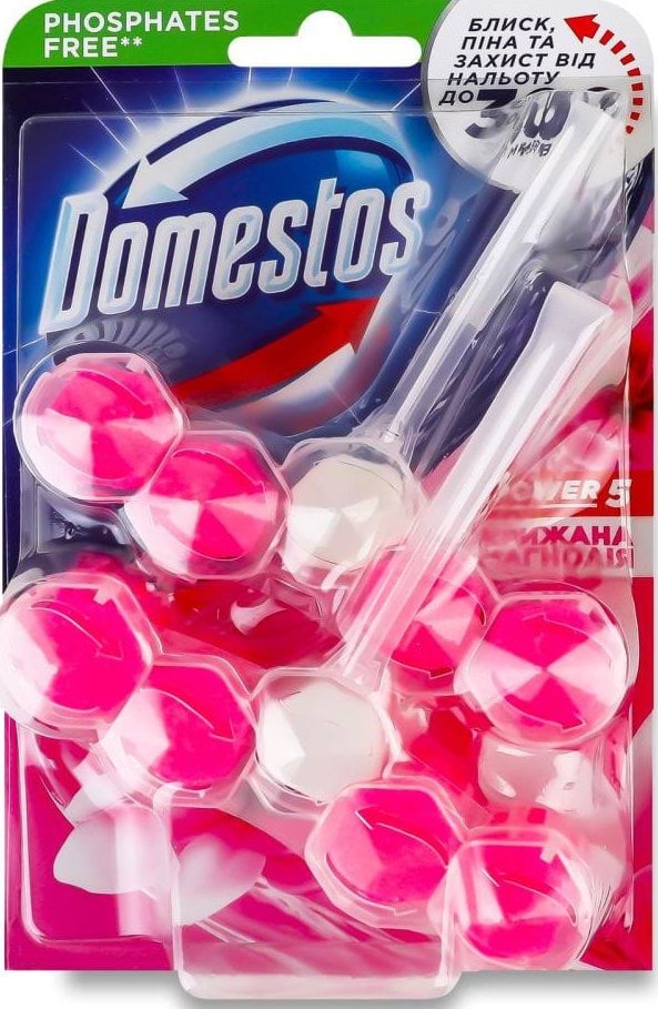 Блок для унітаза Domestos power 5 дуо крижана магнолія 2 х 55 г