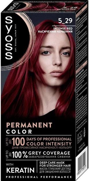 Крем-краска для волос Syoss 5-29 Насыщенный красный