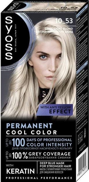 Крем-краска для волос Syoss 10-53 Светлый пепельный блонд