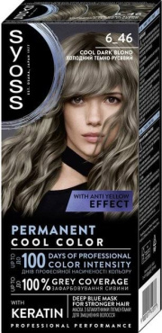 Крем-краска для волос Syoss 6-46 Холодный темно-русый