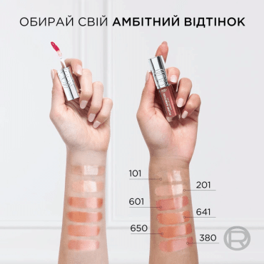 Блеск-масло для губ L’Oréal Paris Plump Ambition оттенок 380, 5 мл фото 2