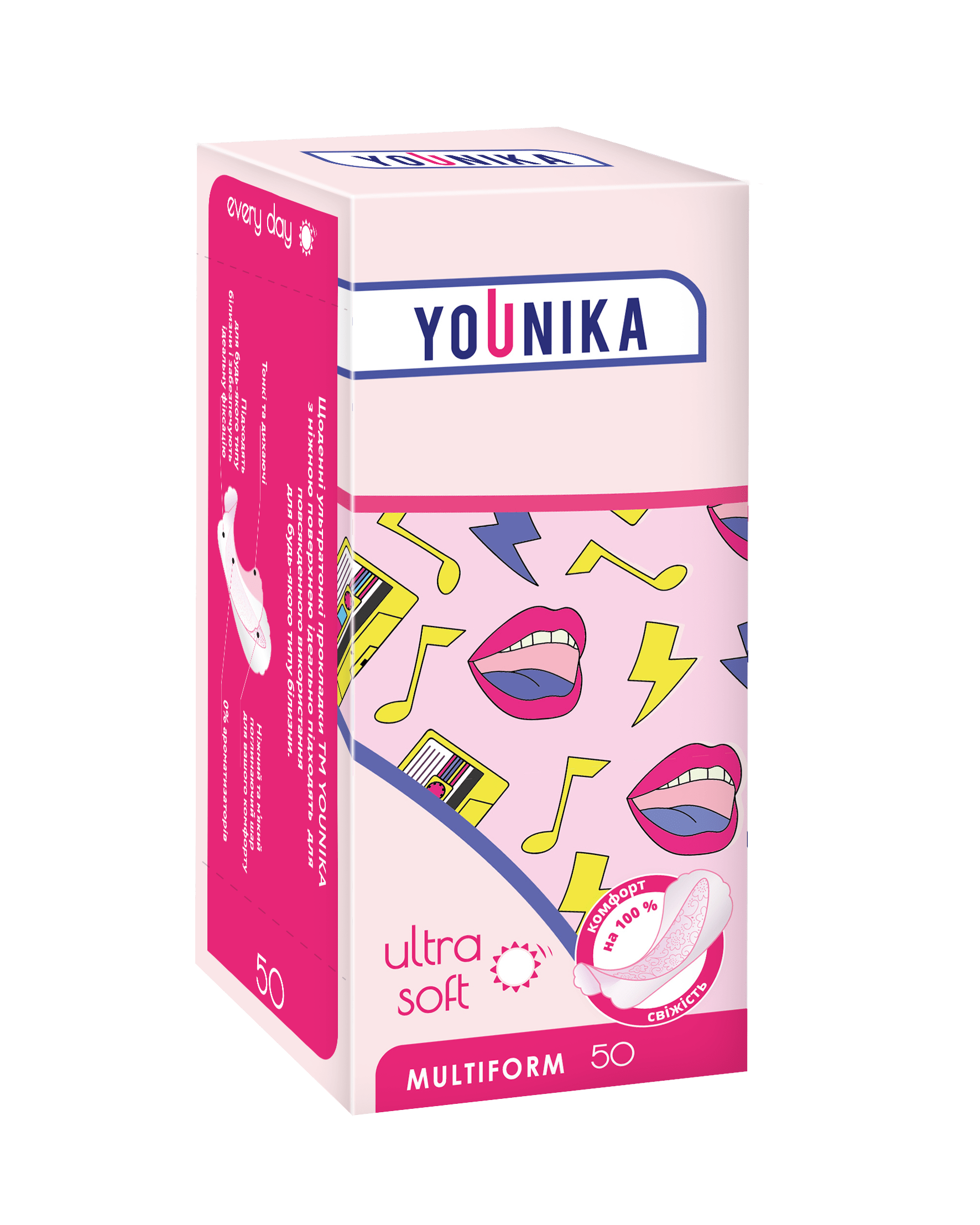 Прокладки щоденні YOUNIKA Ultra Soft Multiform, 50 шт