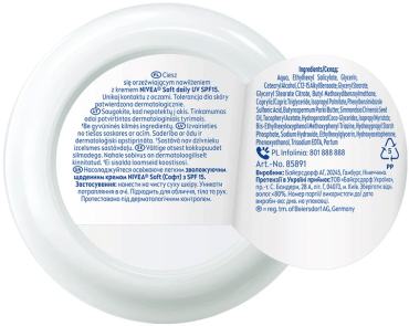 Увлажняющий ежедневный крем NIVEA Soft для лица, рук и тела с SPF 15 100 мл фото 1