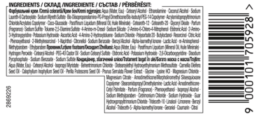 Краска для волос SYOSS Oleo Intense 8-68 без аммиака Жемчужный Блонд фото 2