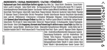 Краска для волос SYOSS Oleo Intense 6-54 без аммиака Холодный Темно-Русовый фото 2