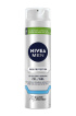 Гель для гоління NIVEA Срібний Захист з іонами срібла, 200 мл