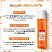 Пілінг-тонік для обличчя L'Oreal Bright Reveal для очищення та звуження пор з вітаміном С 180 мл фото 4