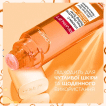 Пілінг-тонік для обличчя L'Oreal Bright Reveal для очищення та звуження пор з вітаміном С 180 мл фото 5