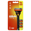 Станок для бритья мужской (Бритва) Gillette Fusion5 c 4 сменными картриджами. фото 1