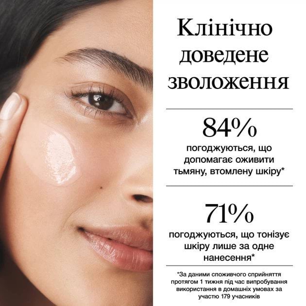 Гель для обличчя Neutrogena Hydro Boost зволожуючий для нормальної та комбінованої шкіри 50 мл фото 2