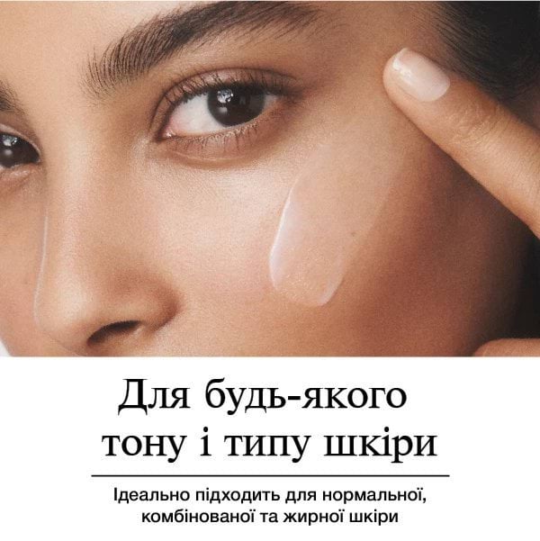 Гель для обличчя Neutrogena Hydro Boost зволожуючий для нормальної та комбінованої шкіри 50 мл фото 7