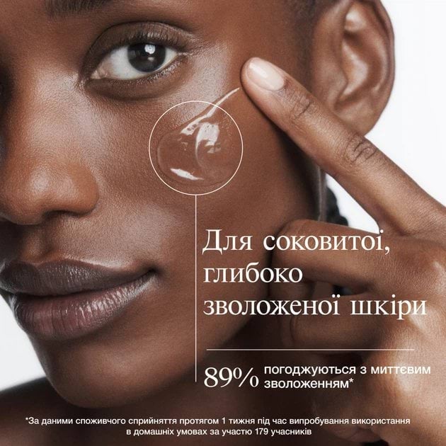 Гель для обличчя Neutrogena Hydro Boost зволожуючий для нормальної та комбінованої шкіри 50 мл фото 8
