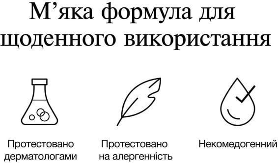 Гель для обличчя Neutrogena Hydro Boost зволожуючий для нормальної та комбінованої шкіри 50 мл фото 9