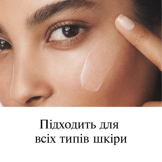 Крем для обличчя нічний Neutrogena Hydro Boost зволожуючий 50 мл фото 3