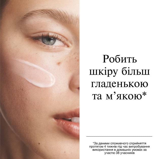 Гель-крем для обличчя Neutrogena Hydro Boost зволожуючий для сухої шкіри 50 мл фото 3