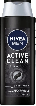 Шампунь Nivea мужской Активная очистка 500 мл