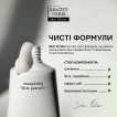 Тонер для обличчя Beauty Derm Skin Fiction з BHA-, PHA-кислотами та кавуном 200 мл фото 5