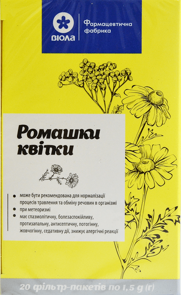 Віола фіточай ромашки квітки, 20*1,5 г