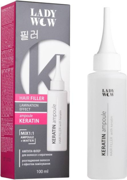 Филлер для волос LADY WOW Keratin ampoule с кератином 100 мл фото 2