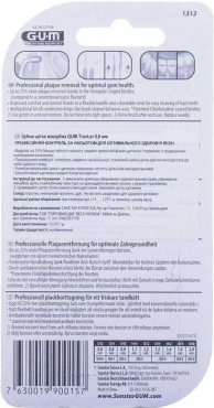 Зубная щетка GUM межзубная TravLer 0.6 мм фото 1