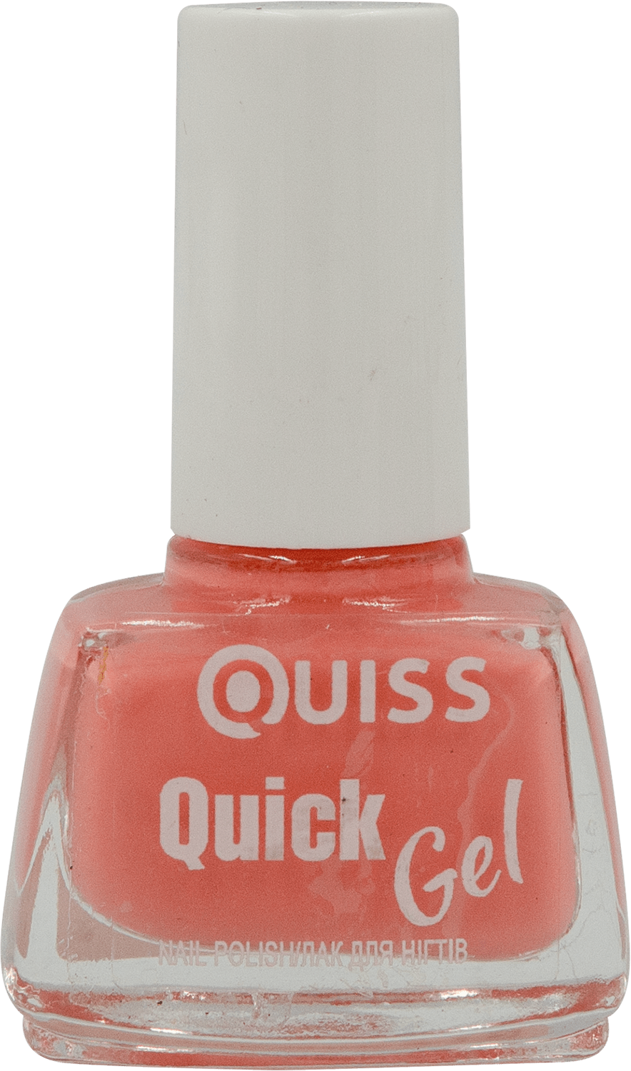Quiss лак д/нігтів Quick Gel №02, 6г