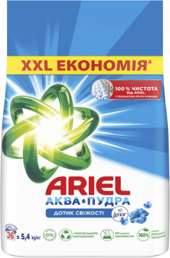 Пральний порошок Ariel Аква-Пудра Touch of Lenor 5.4 кг фото 1