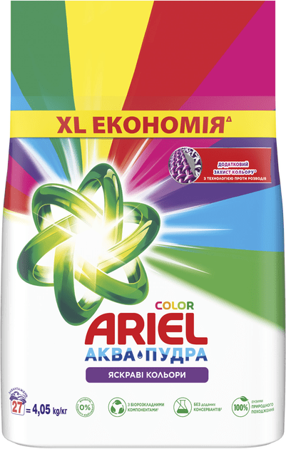 Пральний порошок Ariel Аква-Пудра Color 4.05 кг