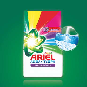 Пральний порошок Ariel Аква-Пудра Color 4.05 кг фото 5