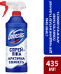 Cпрей-пена Domestos для чистки унитаза и ванной арктическая свежесть 435 мл фото 2