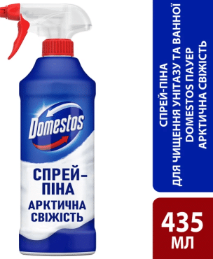 Cпрей-пена Domestos для чистки унитаза и ванной арктическая свежесть 435 мл фото 2