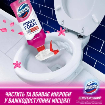 Спрей-піна для чищення Domestos Квіткова свіжість 435 мл фото 2