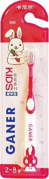 Щітка зубна дитяча GANER Kids Magic (S60), 1 шт
