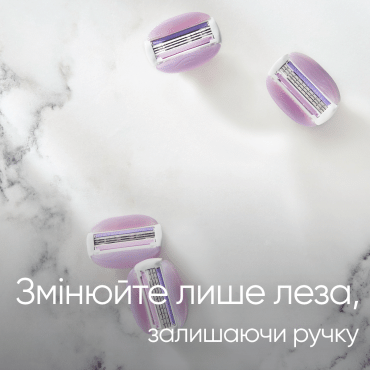 Змінні картриджі для гоління жіночі Venus Comfortglide Breeze, 2 шт фото 5