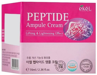 Крем для обличчя Ekel Peptide з пептидами 70 мл фото 1