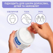 Крем Mixa Panthenol Comfort для чутливої шкіри обличчя, рук та тіла 400 мл фото 5