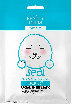 Маска тканинна BEAUTYDERM animal seal aqua зволожуюча 25 мл