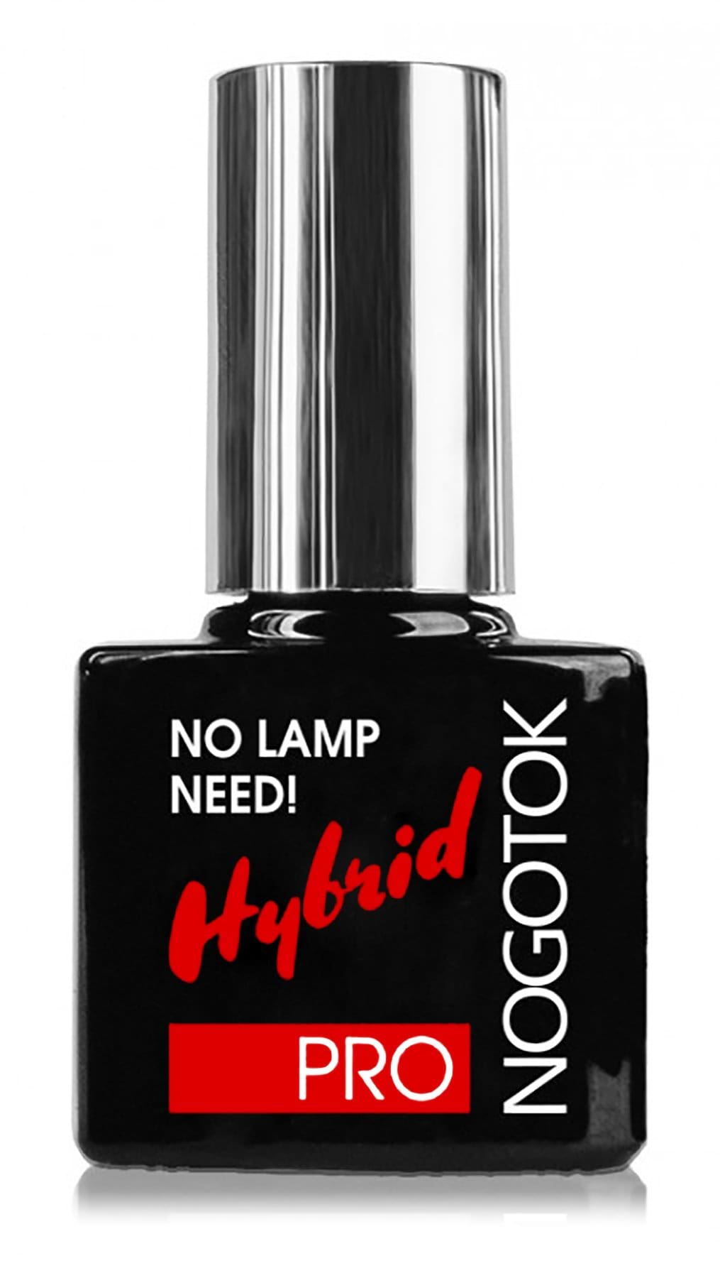 Ноготок лак д/нігтів Pro Hybrid No Lamp Need 10, 7г