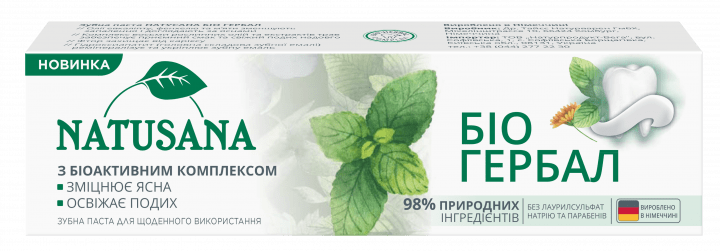 Зубна паста Natusana Bio Herbal для зміцнення ясен, 100 мл