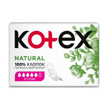Прокладки Kotex Natural Super, 7 шт фото 2