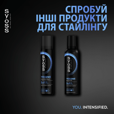 Лак для волосся Syoss Volume 4, 300 мл фото 6