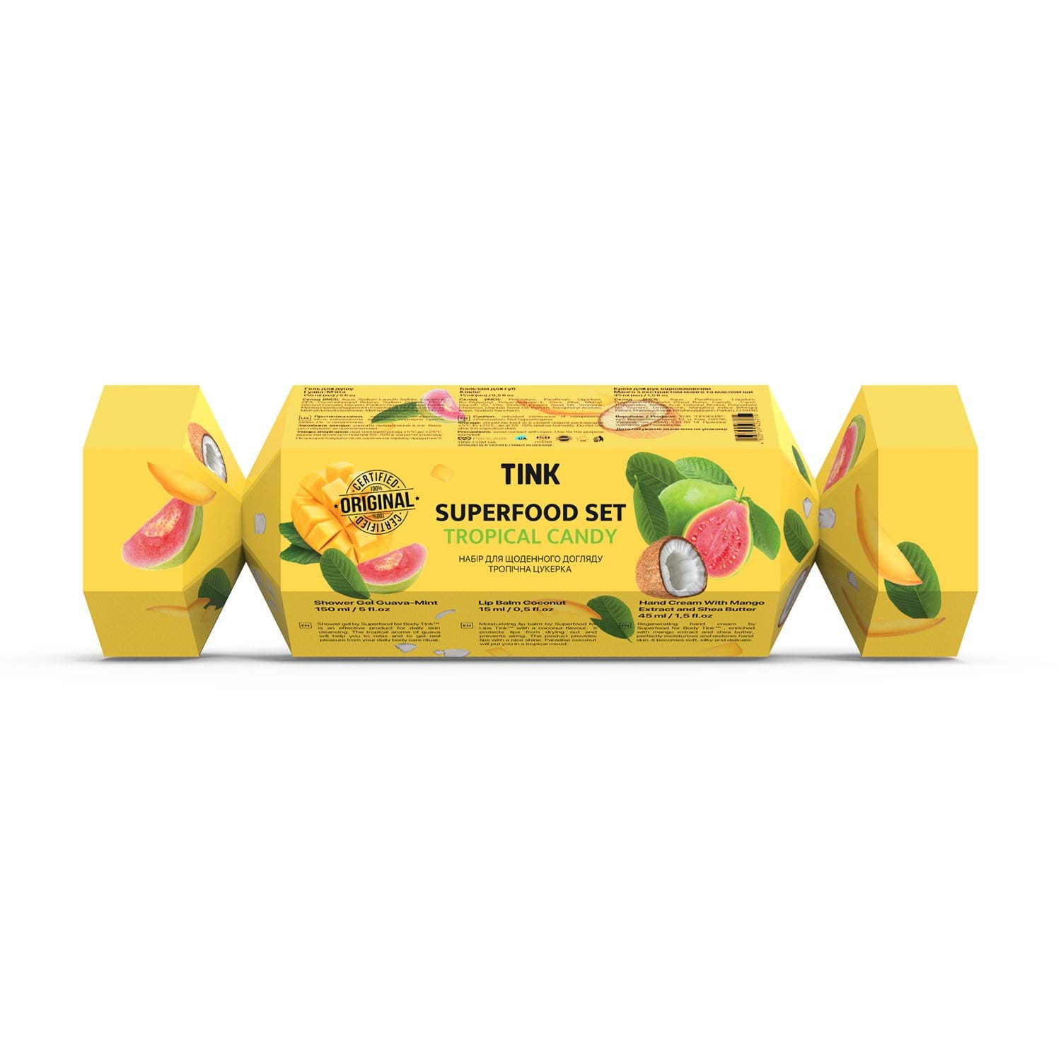 Superfood Set набор Tropical Candy Tink (гель для душа, 150 мл+бальзам для губ,15 мл+крем для рук, 45 мл)