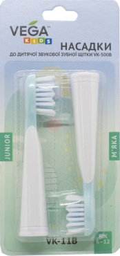 Насадки Vega Kids vk-11b junior до дитячої звукової зубної щітки vk-500b бірюзові