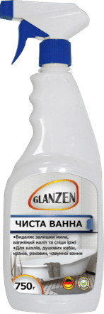 Чистящее средство для ванны GLANZEN Чистая ванна 750 г