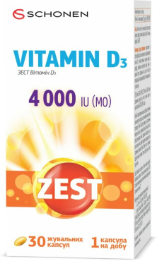 Витамин Zest D3 4000 МЕ жевательные капсулы 30 шт