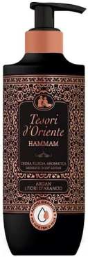 Лосьон для тела Tesori d'Oriente Hammam парфюмированный с маслом арганы и апельсиновым цветом 400 мл