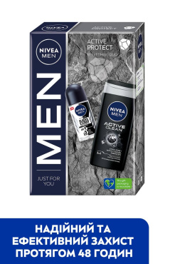 Nivea набор Men Активная защита (гель для душа, 250 мл+дезодорант ролл, 50 мл) фото 2