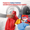 Салфетки для стирки K2r Colour Catcher цветопоглощающие 10 шт. фото 2
